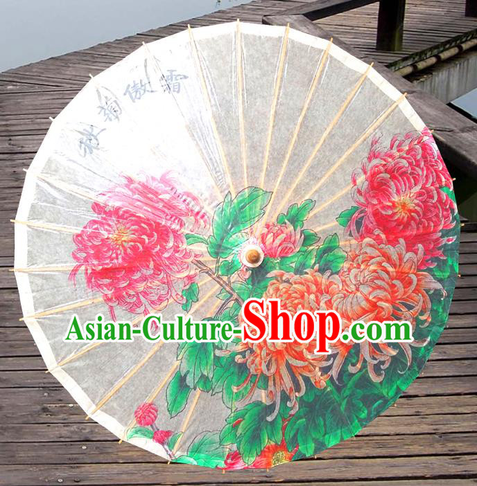 China Traditional Folk Dance Paper Umbrella Hand Painting Autumn Chrysanthemum Oil-paper Umbrella Stage Performance Props Umbrellas