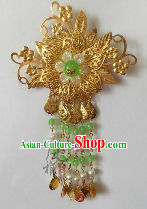 Asian China Handmade Classical Hair Accessories Hairpins Green Beads Tassel Step Shake