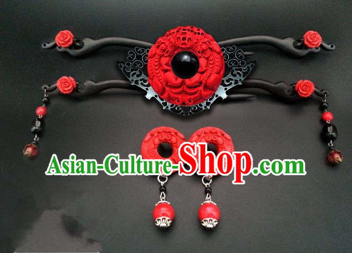 Traditional Handmade Chinese Ancient Classical Wedding Hair Accessories Hairpins Complete Set for Women