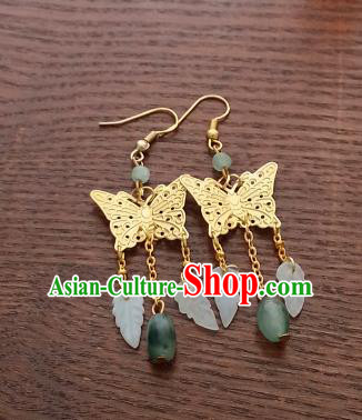 Traditional Chinese Handmade Classical Hanfu Eardrop Ancient Palace Queen Butterfly Earrings for Women