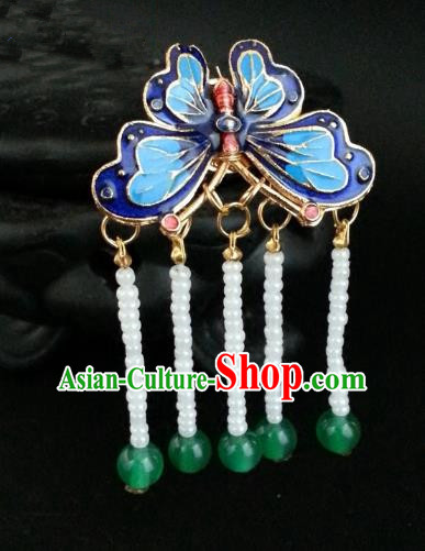Traditional Chinese Handmade Classical Accessories Blueing Butterfly Brooch Pendant for Women