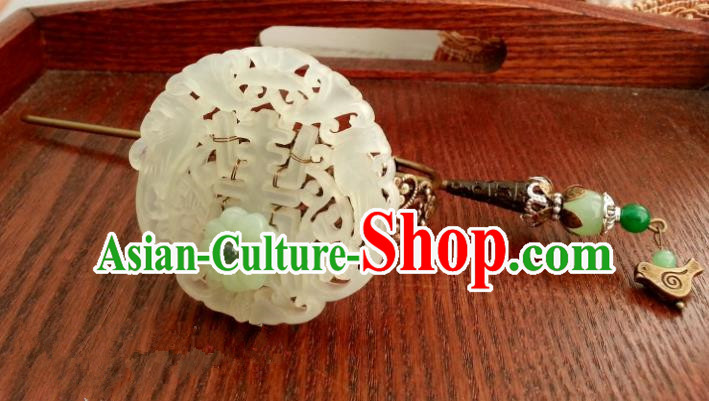 Handmade Traditional Chinese Classical Hair Accessories Jade Hairpins Ancient Prince Hanfu Hairdo Crown for Men