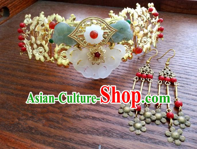 Traditional Handmade Chinese Classical Hair Accessories Hair Comb Ancient Princess Hairpins and Earrings for Women