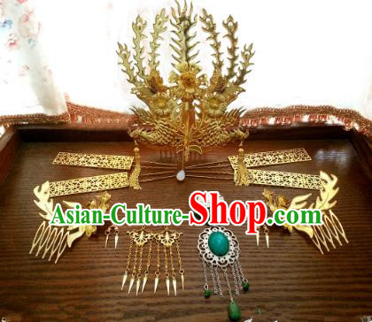 Traditional Handmade Chinese Classical Hair Accessories Phoenix Coronet Ancient Princess Golden Hairpins Complete Set for Women