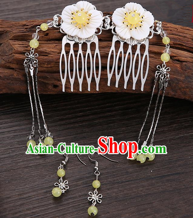 Handmade Asian Chinese Classical Hair Accessories Shell Hair Stick Hairpins and Yellow Beads Earrings for Women