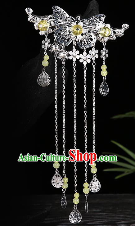 Handmade Asian Chinese Classical Hair Accessories Yellow Beads Tassel Hairpins Hanfu Hair Stick for Women