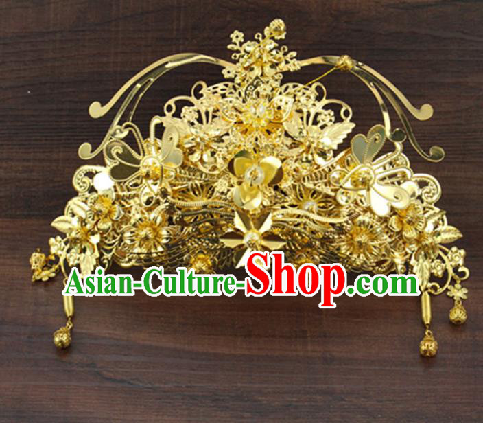 Asian Chinese Handmade Palace Lady Classical Hair Accessories Golden Phoenix Coronet Hairpins for Women