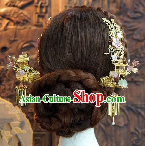 Chinese Handmade Classical Shell Hair Accessories Ancient Palace Lady Step Shake Hairpins for Women