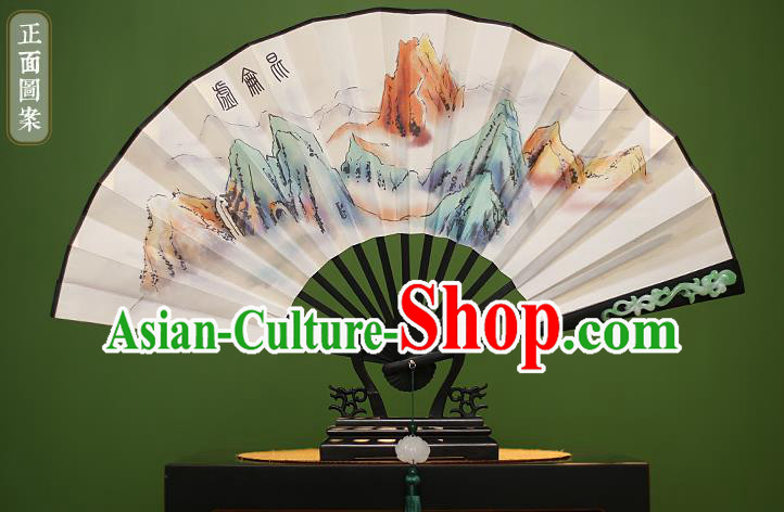 Traditional Chinese Crafts Printing Kunlun Mountains Folding Fan Paper Fans for Men
