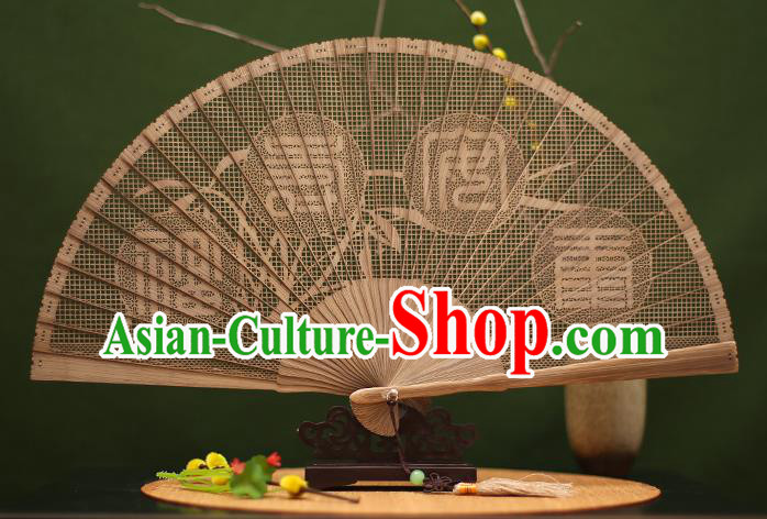Traditional Chinese Crafts Sandalwood Folding Fan, Chinese Hollow Out Fans Bamboo Fans for Women