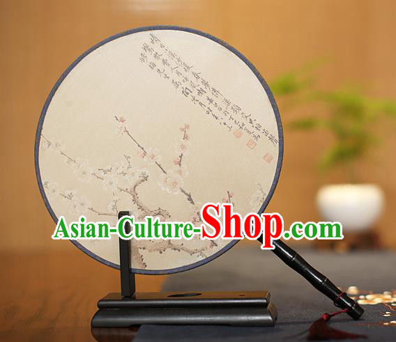 Traditional Chinese Crafts Printing Wintersweet Silk Round Fan, China Palace Fans Princess Circular Fans for Women