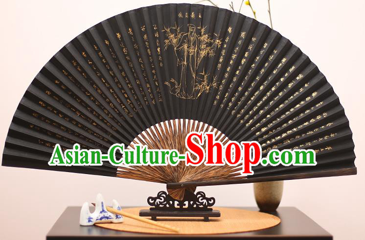 Traditional Chinese Crafts Printing Mulberry Paper Folding Fan, China Handmade Bamboo Palm Fans for Men
