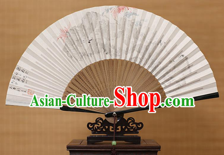 Traditional Chinese Crafts Classical Paper Folding Fan, China Handmade Painting Chrysanthemum Fans for Women