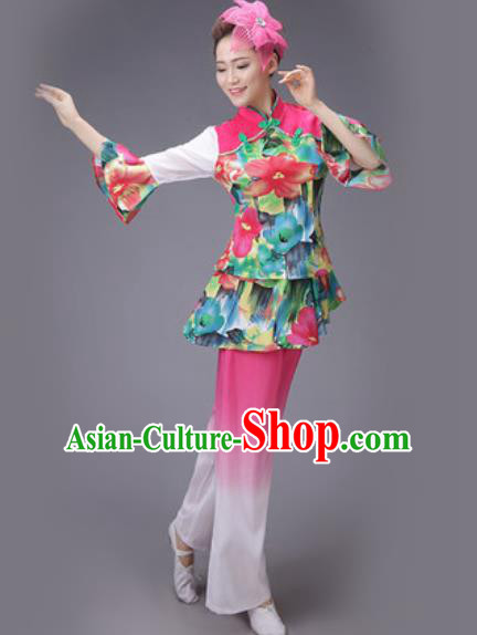 Chinese Classical Dance Costume Traditional Folk Dance Yangko Pink Clothing for Women