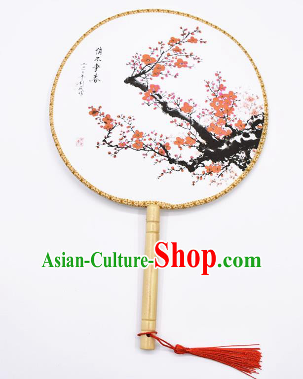 Chinese Ancient Palace Fans Handmade Traditional Printing Round Fans for Women