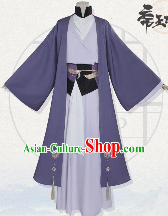 Chinese Traditional Cosplay Prince Purple Costumes Ancient Nobility Childe Swordsman Clothing for Men