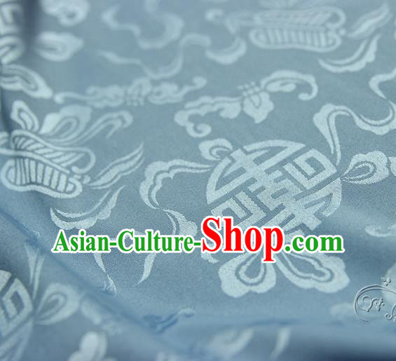 Asian Chinese Traditional Light Blue Silk Fabric Ancient Hanfu Jacquard Brocade Fabric Drapery Material