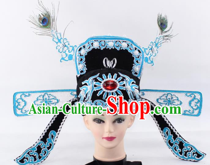 Chinese Traditional Peking Opera Niche Headwear Ancient Number One Scholar Hat for Men