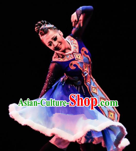 Chinese Traditional Ethnic Costumes Ewenki Minority Nationality Dance Clothing for Women