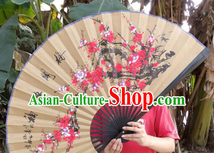 Chinese Traditional Paper Fans Decoration Crafts Handmade Painting Red Plum Blossom Folding Fans