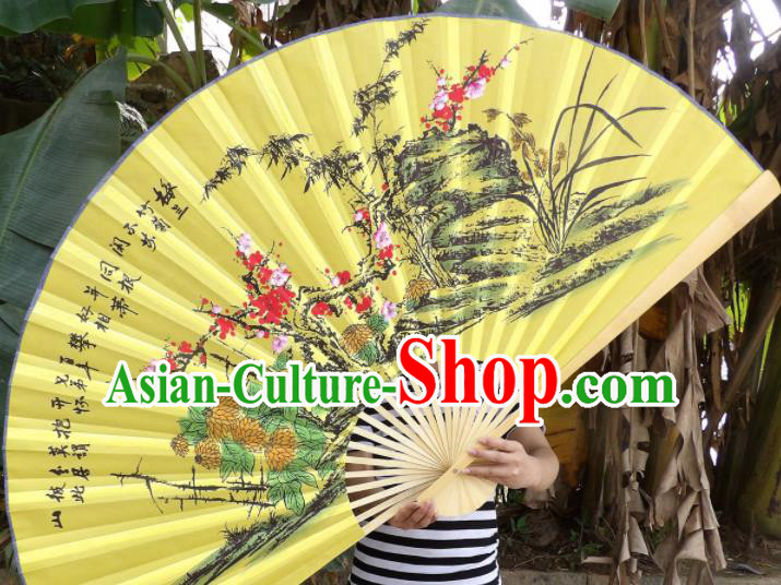 Chinese Traditional Handmade Yellow Paper Fans Decoration Crafts Printing Plum Blossom Orchid Bamboo Chrysanthemum Wood Frame Folding Fans