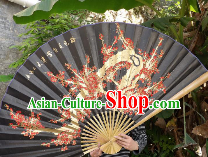 Chinese Traditional Handmade Black Silk Fans Decoration Crafts Printing Plum Blossom Wood Frame Folding Fans