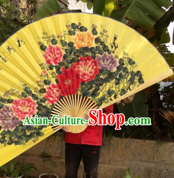 Chinese Traditional Handmade Yellow Paper Fans Decoration Crafts Ink Painting Peony Folding Fans