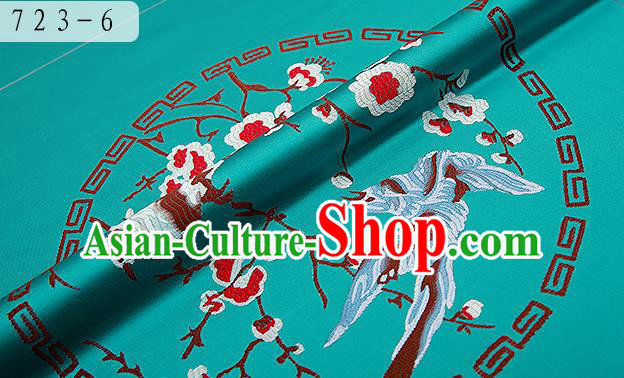 Chinese Traditional Blue Brocade Fabric Asian Peony Pattern Design Satin Cushion Silk Fabric Material