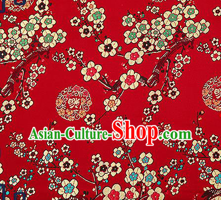 Chinese Traditional Purplish Red Brocade Fabric Classical Plum Blossom Pattern Design Satin Tang Suit Silk Fabric Material