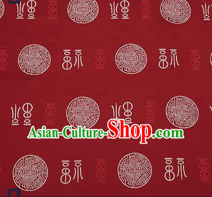 Chinese Traditional Wine Red Brocade Drapery Classical Fu Character Pattern Design Satin Tang Suit Silk Fabric Material