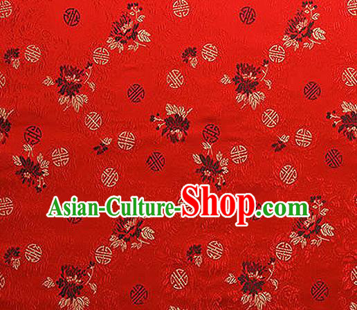 Asian Chinese Traditional Fabric Tang Suit Red Brocade Silk Material Classical Peony Pattern Design Satin Drapery