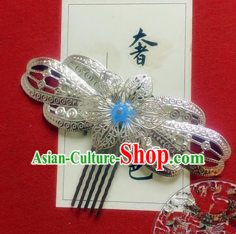 Handmade Chinese Ancient Hair Comb Hair Accessories Hanfu Hairpins for Women