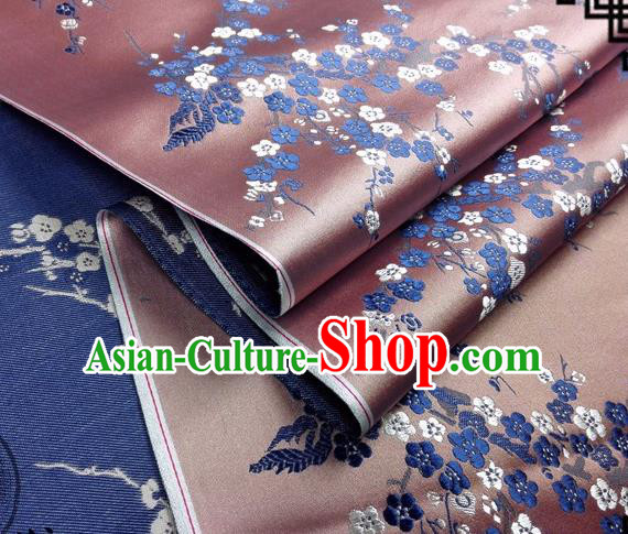 Asian Chinese Traditional Fabric Pink Satin Brocade Silk Material Classical Plum Blossom Pattern Design Satin Drapery