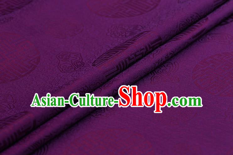 Chinese Traditional Purple Brocade Fabric Palace Pattern Satin Plain Cheongsam Silk Drapery