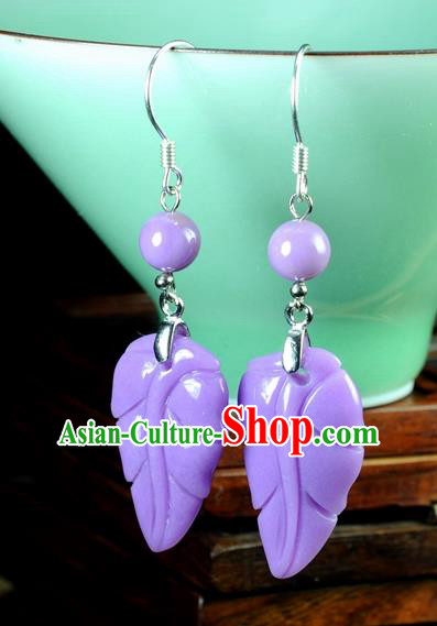 Chinese Traditional Jade Jewelry Accessories Ancient Hanfu Purple Leaf Earrings for Women