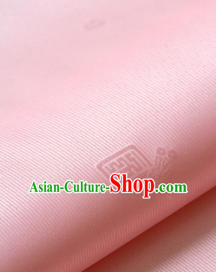 Asian Korean Ancient Costume Drapery Traditional Palace Pattern Pink Brocade Satin Fabric Silk Fabric Material