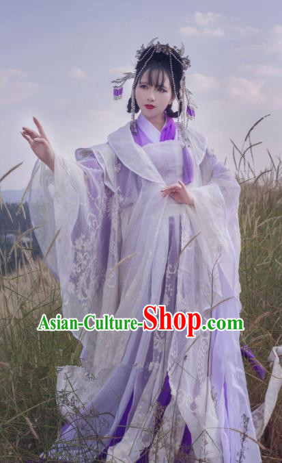 Traditional Chinese Cosplay Princess Purple Hanfu Dress Ancient Palace Lady Embroidered Costumes and Headpiece Complete Set
