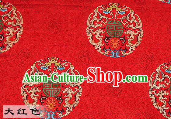 Chinese Traditional Red Satin Classical Dragons Pattern Design Brocade Fabric Tang Suit Material Drapery