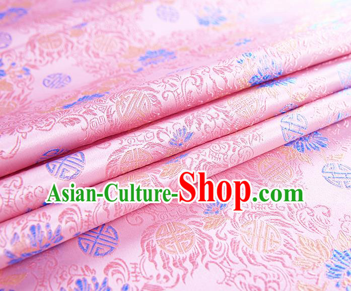Chinese Traditional Pink Satin Classical Peony Pattern Design Brocade Fabric Tang Suit Material Drapery