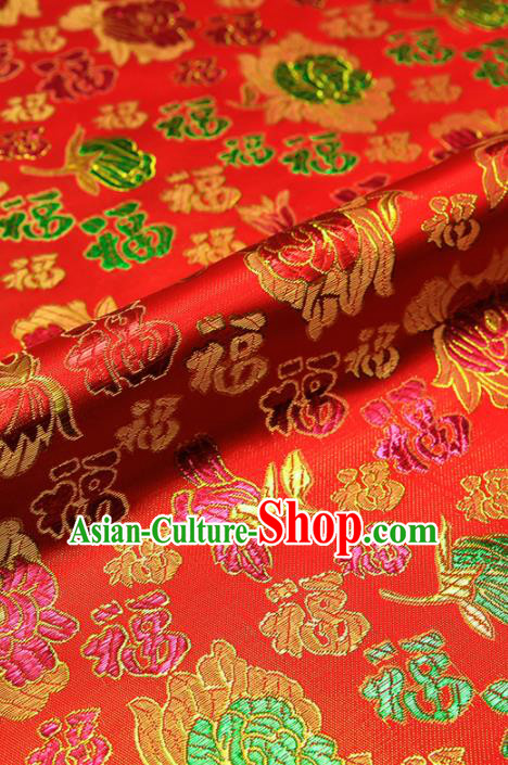 Chinese Traditional Satin Classical Peony Pattern Design Red Brocade Fabric Tang Suit Material Drapery