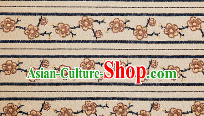 Chinese Traditional Cushion Satin Classical Khaki Plum Blossom Design Brocade Fabric Material Drapery