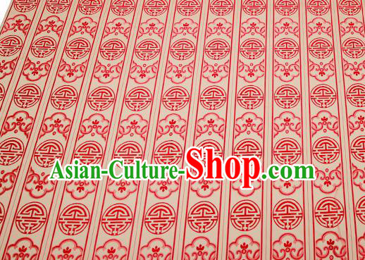 Chinese Traditional Garment Fabric Classical Red Pattern Design Brocade Cushion Material Drapery