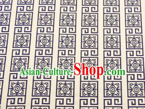 Top Grade Brocade Chinese Traditional Garment Fabric Cushion Satin Material Drapery