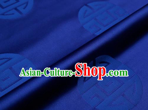 Top Grade Classical Pattern Blue Brocade Chinese Traditional Garment Fabric Cushion Satin Material Drapery