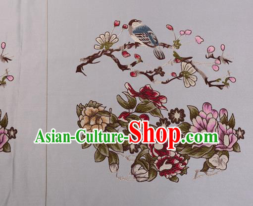 Top Grade Classical Peony Pattern Blue Silk Brocade Chinese Traditional Garment Fabric Cushion Satin Material Drapery