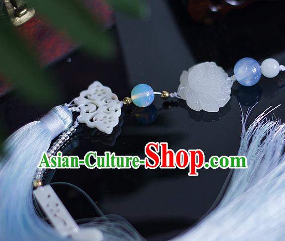 Chinese Traditional Handmade Waist Accessories Palace Blue Tassel Lotus Jade Pendant for Men
