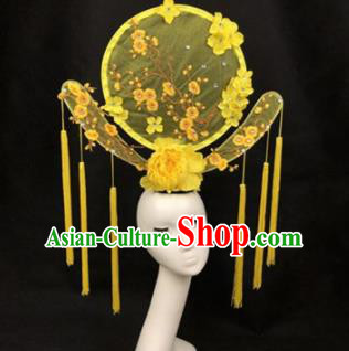 Chinese Traditional Palace Exaggerated Headdress Catwalks Yellow Peony Embroidered Hair Accessories for Women
