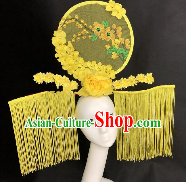 Chinese Traditional Palace Exaggerated Headdress Yellow Flowers Tassel Catwalks Hair Accessories for Women
