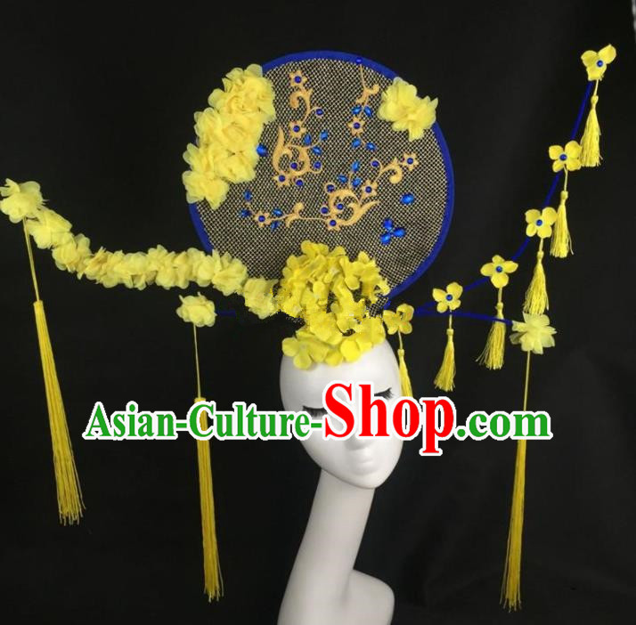 Chinese Traditional Exaggerated Headdress Palace Catwalks Yellow Flowers Hair Accessories for Women