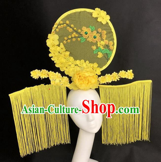 Chinese Traditional Exaggerated Headdress Catwalks Embroidered Yellow Flowers Hair Accessories for Women